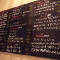 BISTRO DOUBLE - 