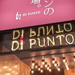 Di PUNTO - 