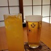 えびす 今井屋總本店