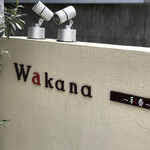 Wakana - 