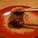 祇園 大渡 - 蕨餅