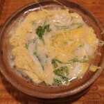 祇園 大渡 - のれそれの卵とじ