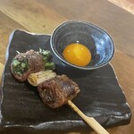 串DoKoRoゴッち　ぴ～すたうん - 