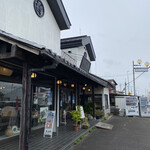 手作処　かっぱ本舗 - 