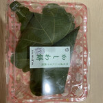 手作処　かっぱ本舗 - 