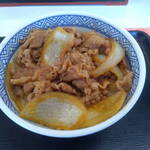 Yoshinoya - 