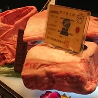 西麻布 焼肉 X - 