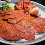 ホルモン人生タロちゃん - 