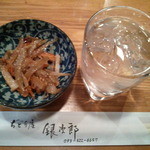 突出し＋黒霧ロック