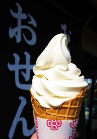 お醤油屋さんのおせんべい本舗 宇都宮インターパーク店 name=