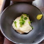 エアポート屋久島 - ヤクトロ
