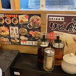 麺屋ARIGA - 