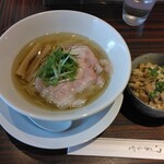 らーめん本竈 - 塩ラーメンと炊き込みご飯