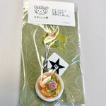 ぶたのほし - ストラップ