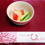 ビーフステーキ専門店　ひよこ - ○「サラダ」