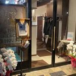 ル・リュタン 磯谷 - 