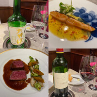 ル・リュタン 磯谷 - 