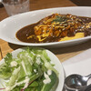 AOI cafe