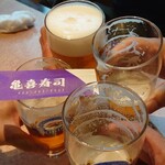 Kameki Zushi - 遅れて来た一人と生ビールで乾杯