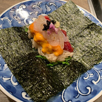 USHIGORO S. NISHIAZABU - 