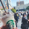 スターバックス・コーヒー SHIBUYA TSUTAYA店