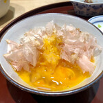 礒田 - 削りたておかかに卵がけですよ