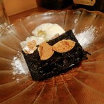 立飲・ビストロシン サンテ - ボネ！チョコレートプリンに梅ソルベ添え