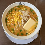 Kurahachitei - 超濃厚バターコーン　味噌ラーメン