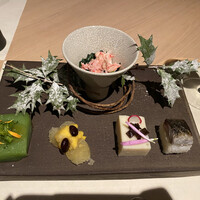 TERRACE 若草山 - 
