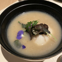 TERRACE 若草山 - 