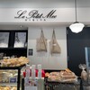 ル・プチメック 日比谷店