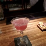 Bar SHARES HISHII - 