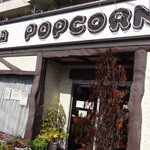 BISTRO POPCORN - 駐車場が多かったです