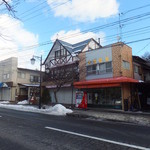 ル　ビストロ　デ　グルマンディーズ - 