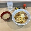 とんかつ檍のカレー屋 いっぺこっぺ 新橋店