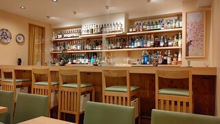 Bar Wagokoro Akasaka - 