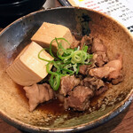 Dainosuke - 