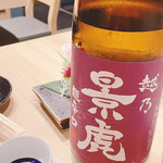 日本酒と牡蠣...時々おでんBACHIYA - 