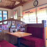 Komeda Kohiten - 