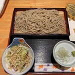 Soba-Ya Haruna - 