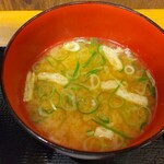 三崎市場 - 味噌汁