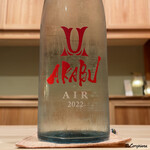 御料理 寺沢 - AKABU AIR 2022