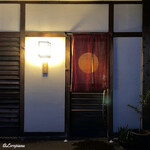 御料理 寺沢 - 御料理 寺沢 外観