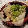 うなぎ 串料理 いづも ルクア