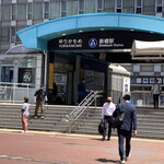 巴裡 小川軒 - 道順は言わずもがな、ですが汐留口に行き