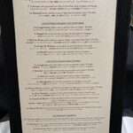 ガストロノミー ジョエル・ロブション - メニュー