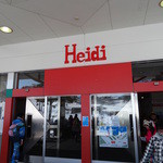 Heidi - 斑尾一番の大箱。メインレストラン