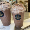 GODIVA 三井アウトレットパーク入間　ショコリキサー店