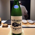 鮨 唐島 - 福岡県の繁桝特別純米、酒米は夢一献、60%精米