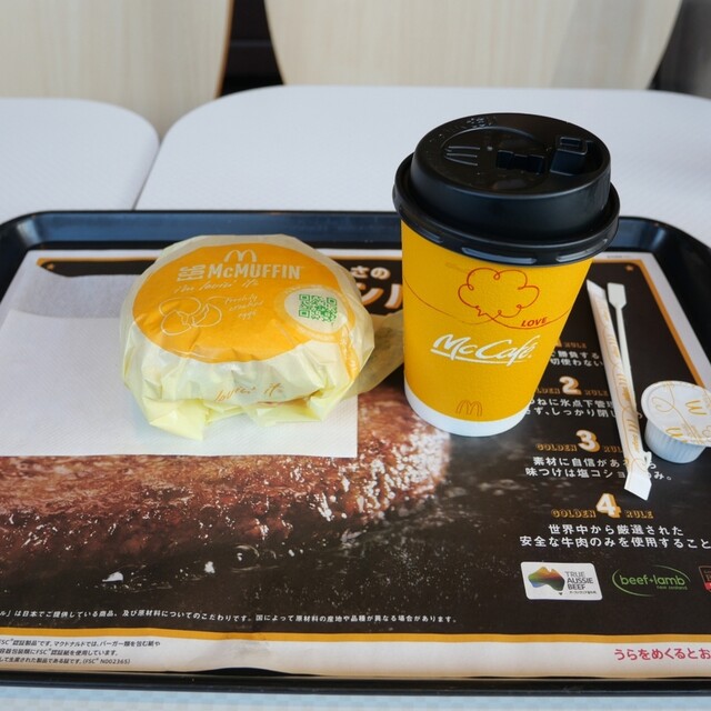 McDonald's Hiroshima Oomachi Ten